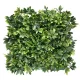 Aralia plastični zeleni zid 50x50 cm