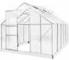 Polikarbonatni stup 250 x 310 x 124/205 cm
