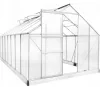 Polikarbonatni stup 250 x 430 x 124/205 cm