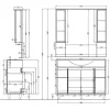 Bianca Plus 105 kompletno