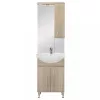 Bianca Plus 55 kompletno