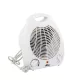 Električni radijator 1000W/2000W