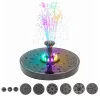 Solarna fontana s LED rasvjetom, 16 cm