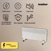 Asama električni grijač 1250W/2500W